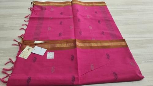SAREES COIMBATORE WITH BLOUSE